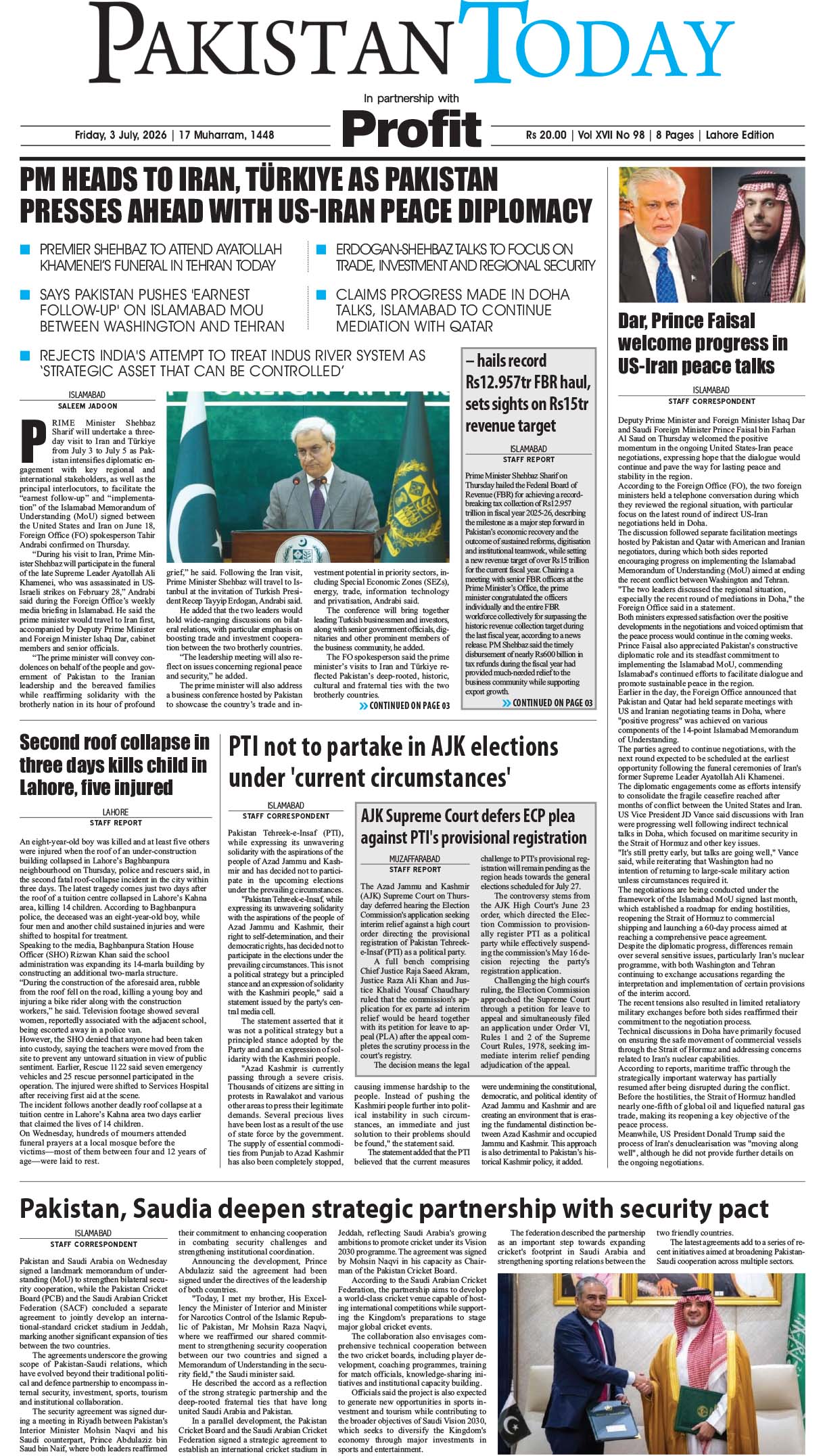 Epaper_26-07-3 LHR