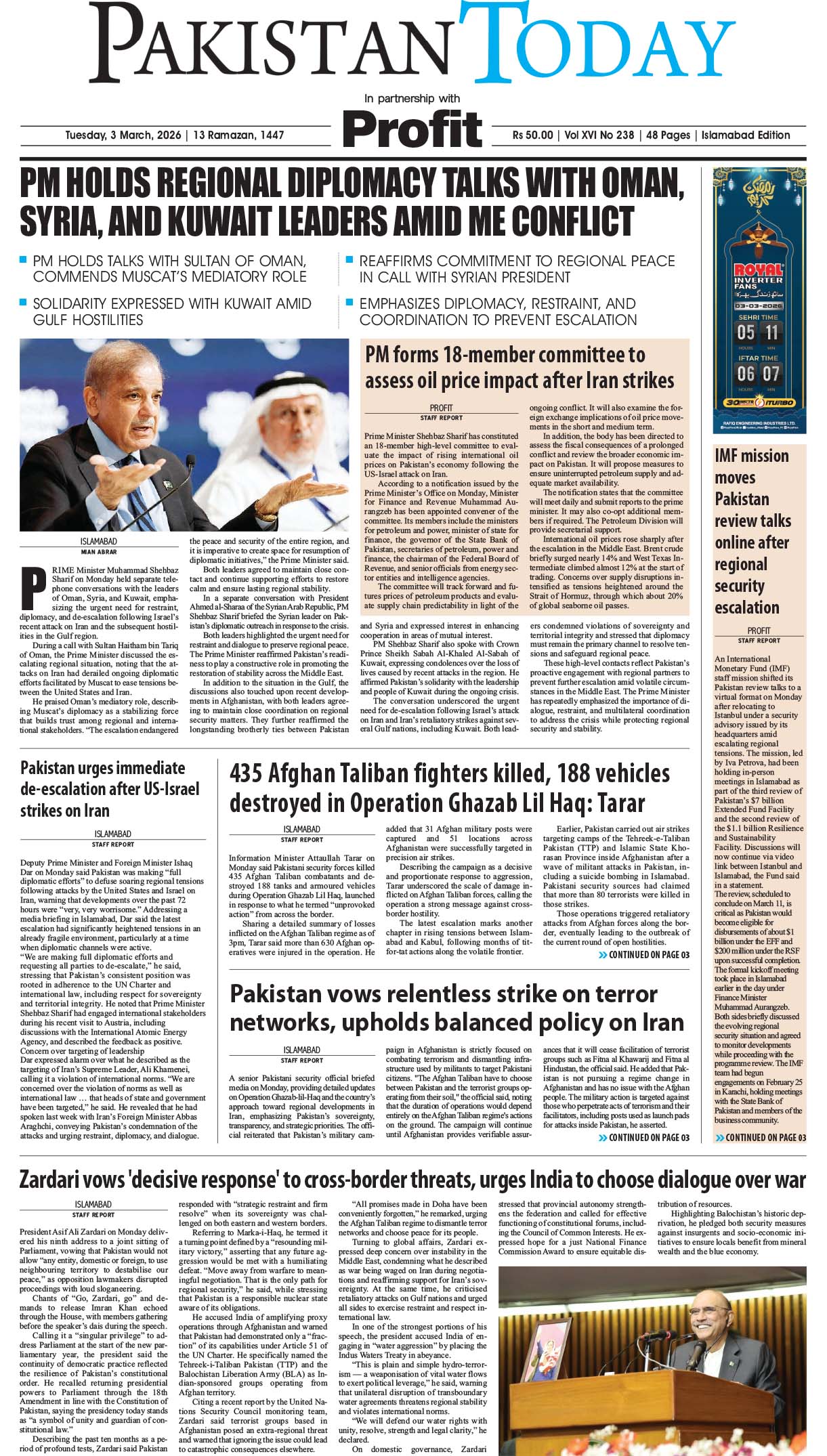 Epaper_26-03-03 ISB