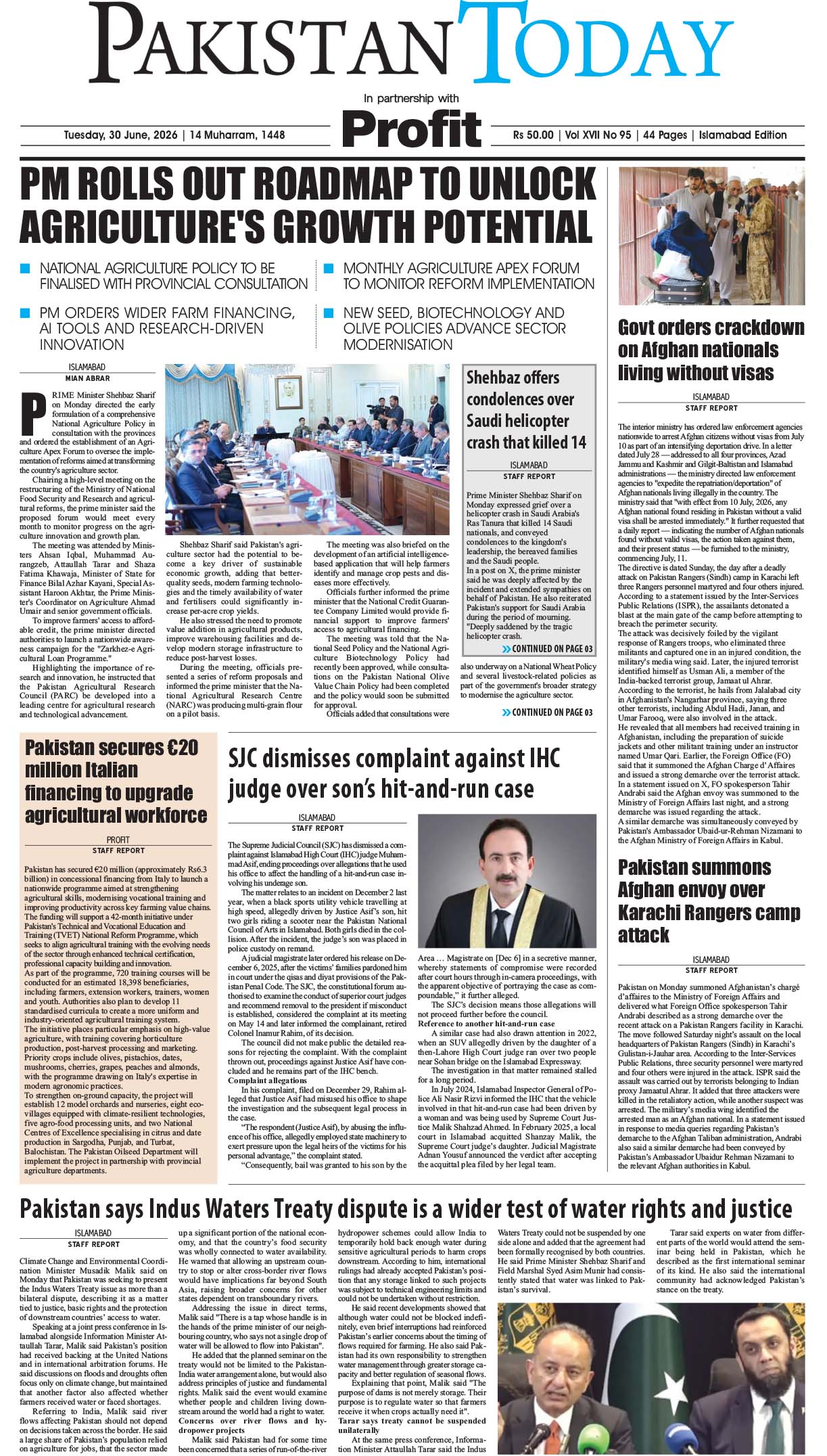 Epaper_26-06-30 ISB
