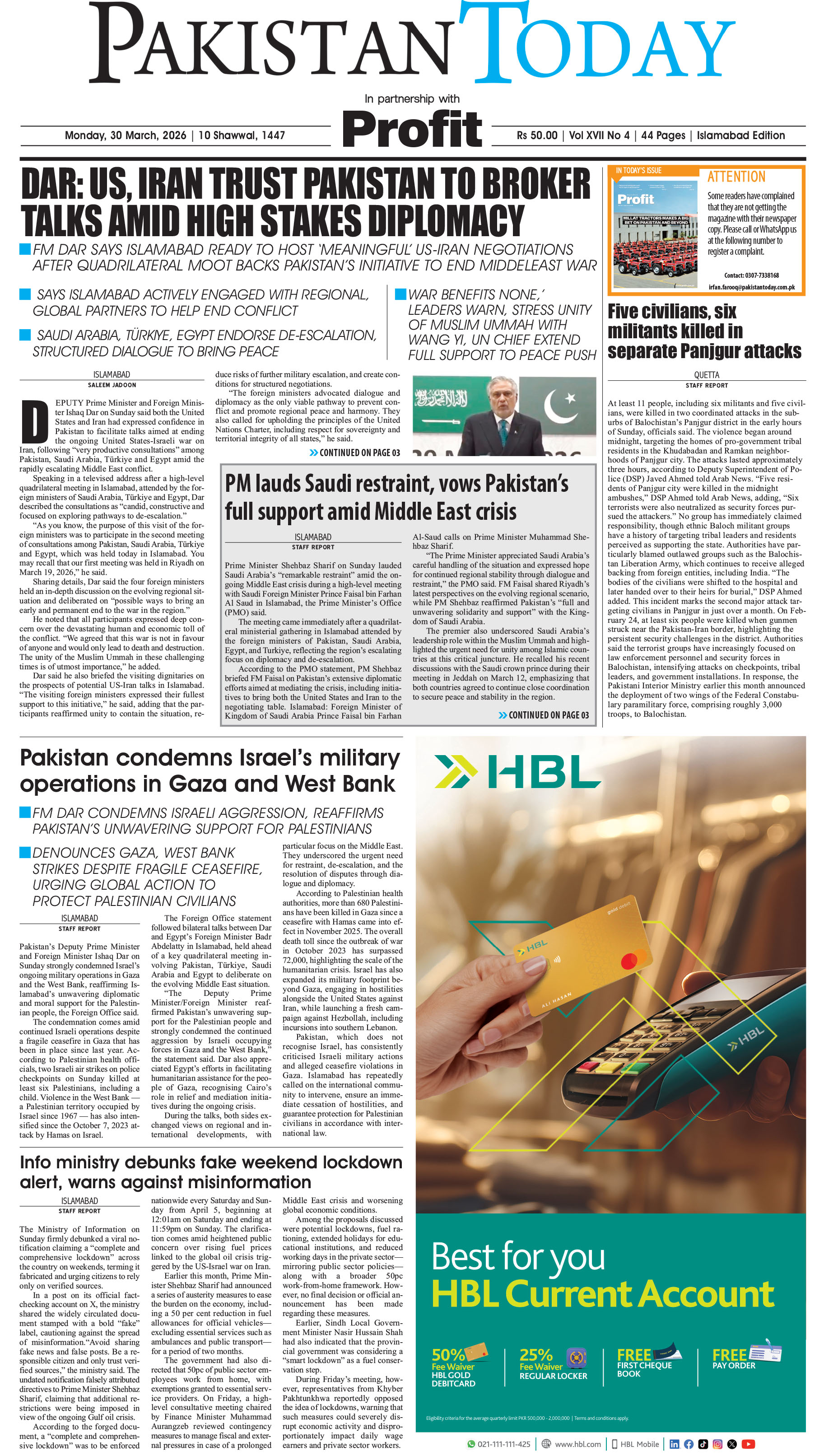 Epaper_26-3-30 ISB