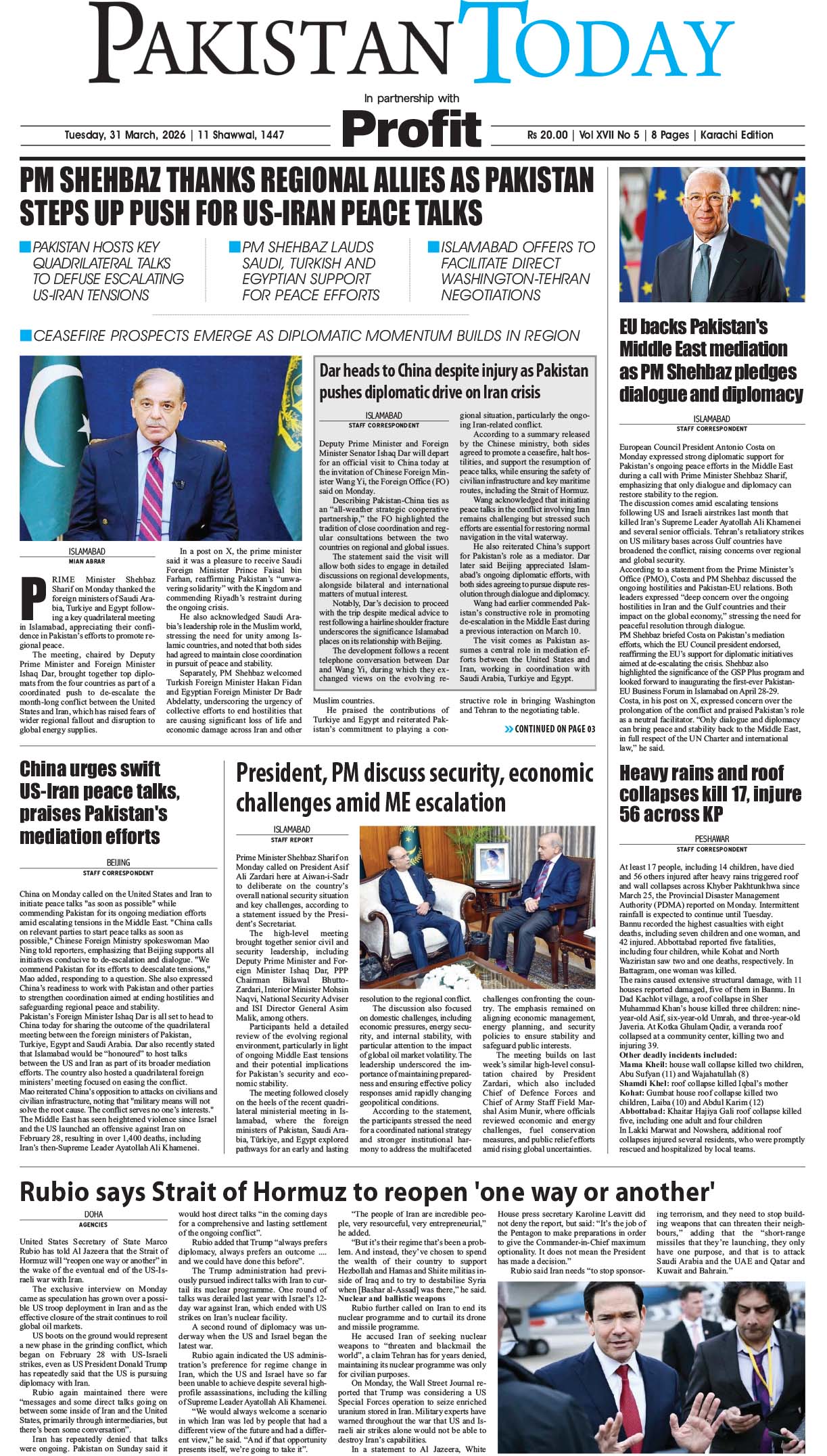 Epaper_26-03-31 KHI
