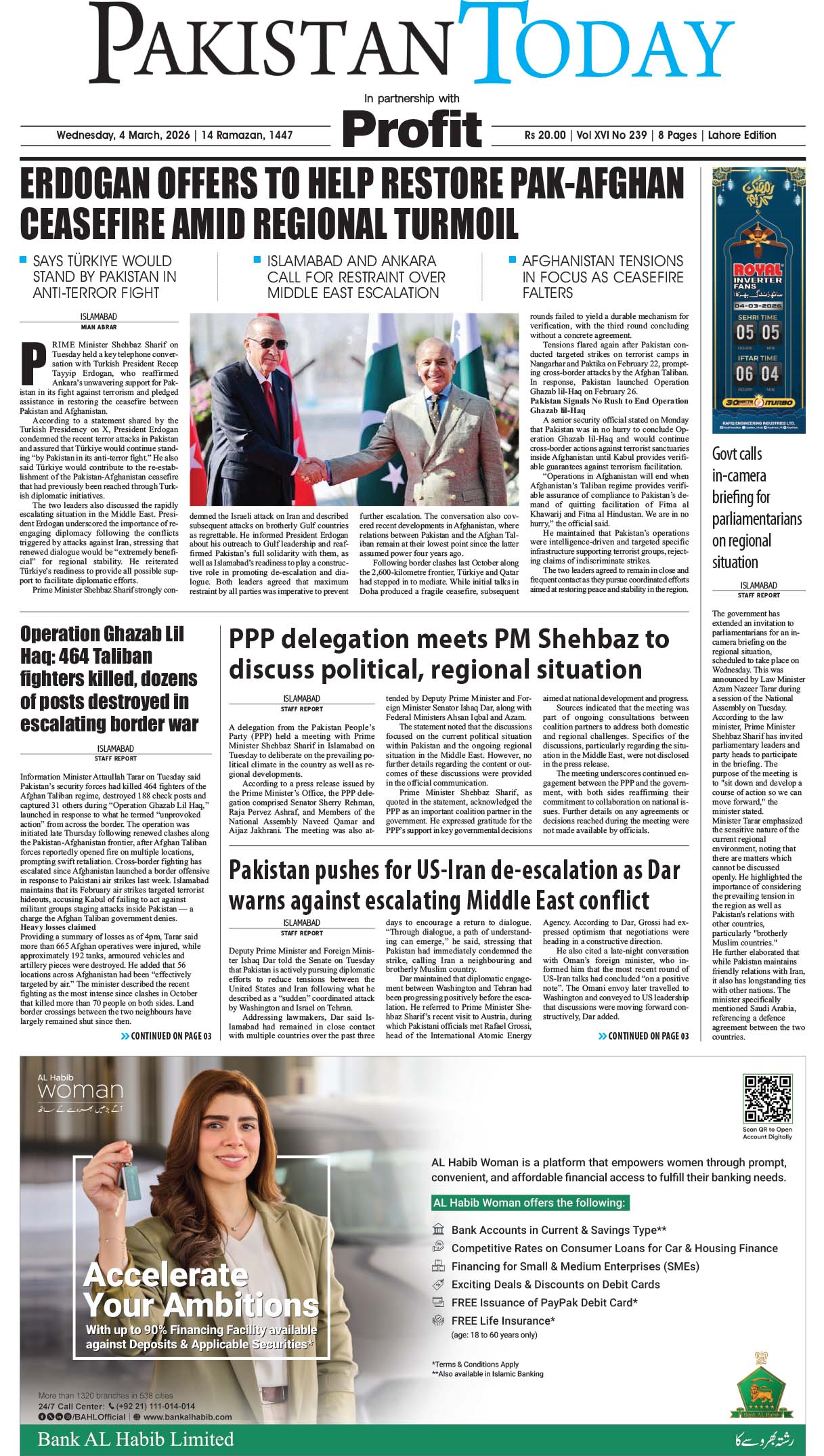Epaper_26-03-04 LHR