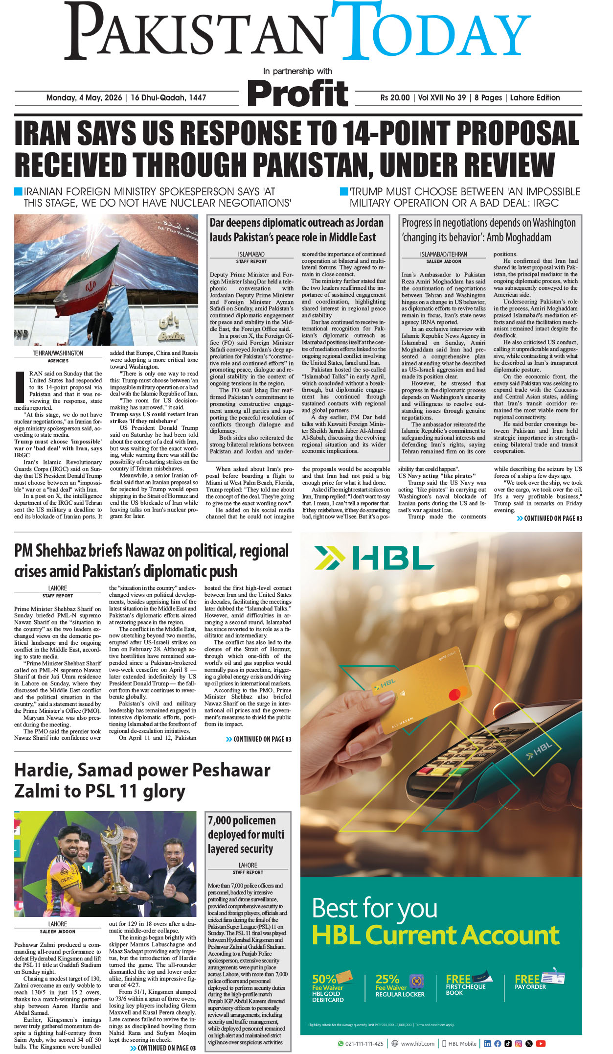 Epaper_26-05-4 LHR