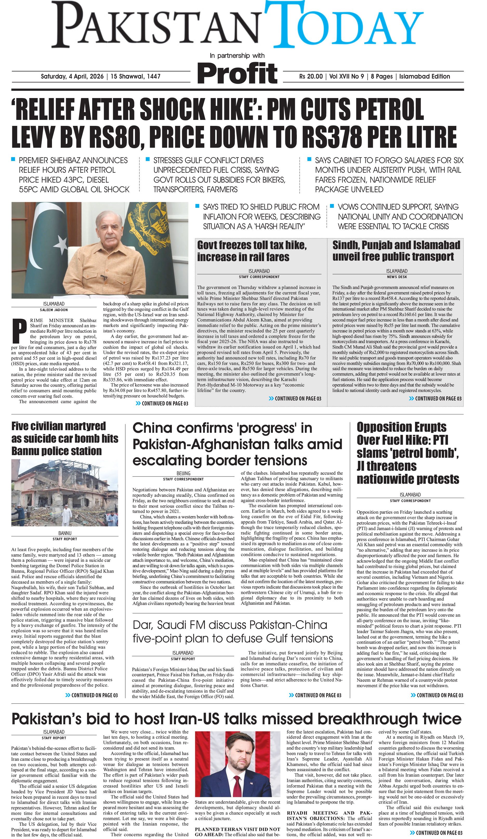 Epaper_26-4-4 ISB