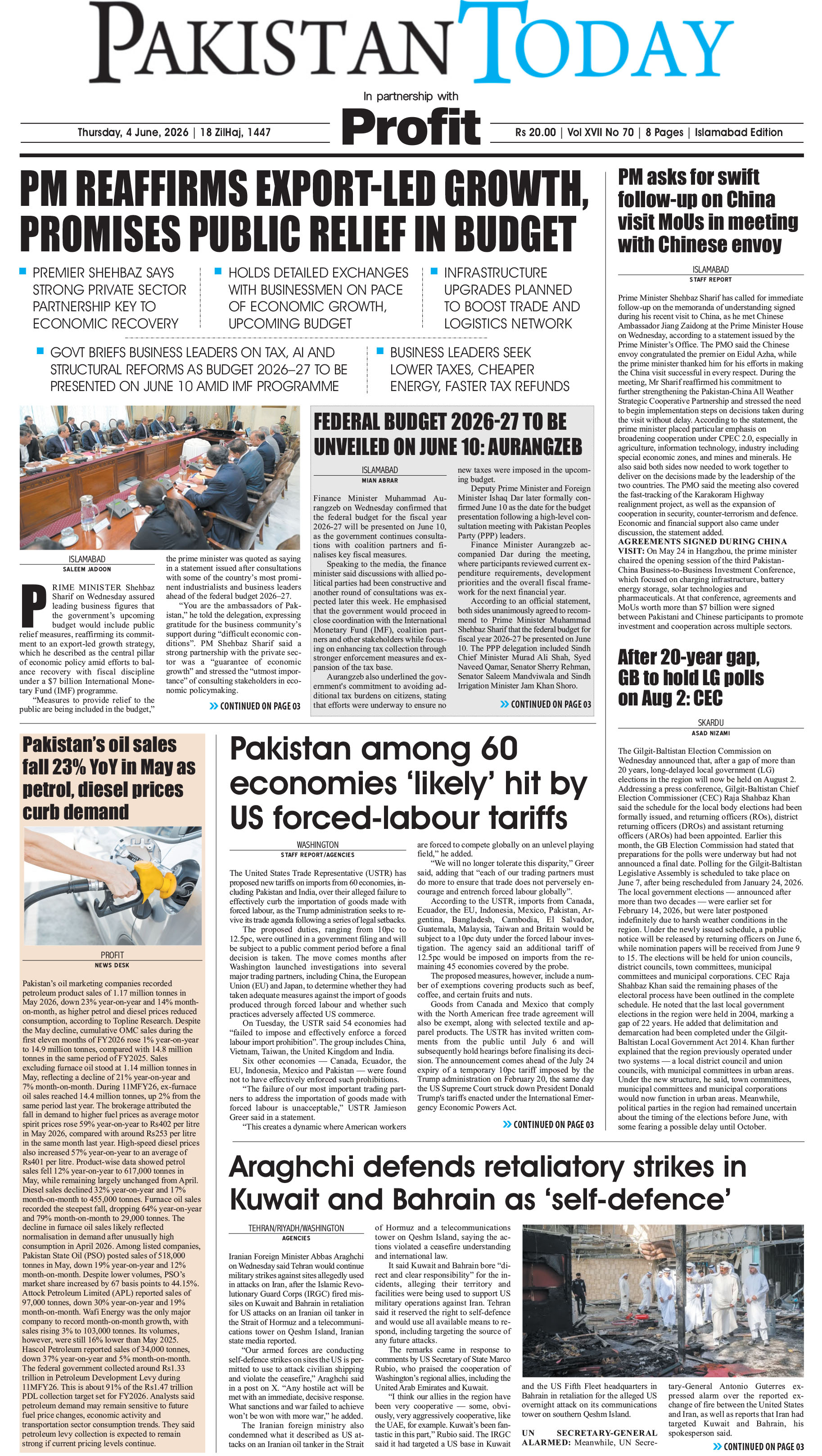 Epaper_26-6-4 ISB