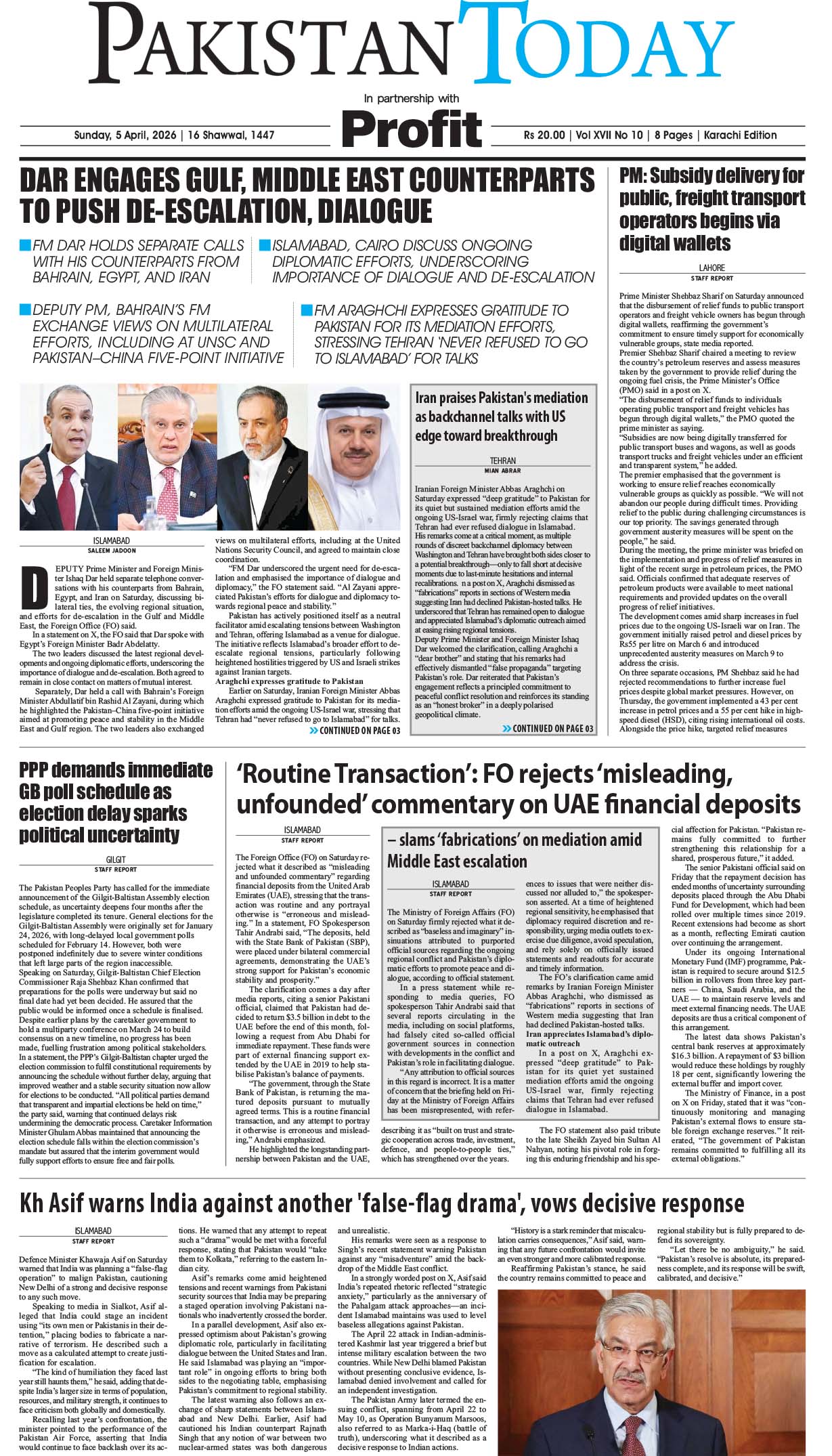 Epaper_26-04-05 KHI
