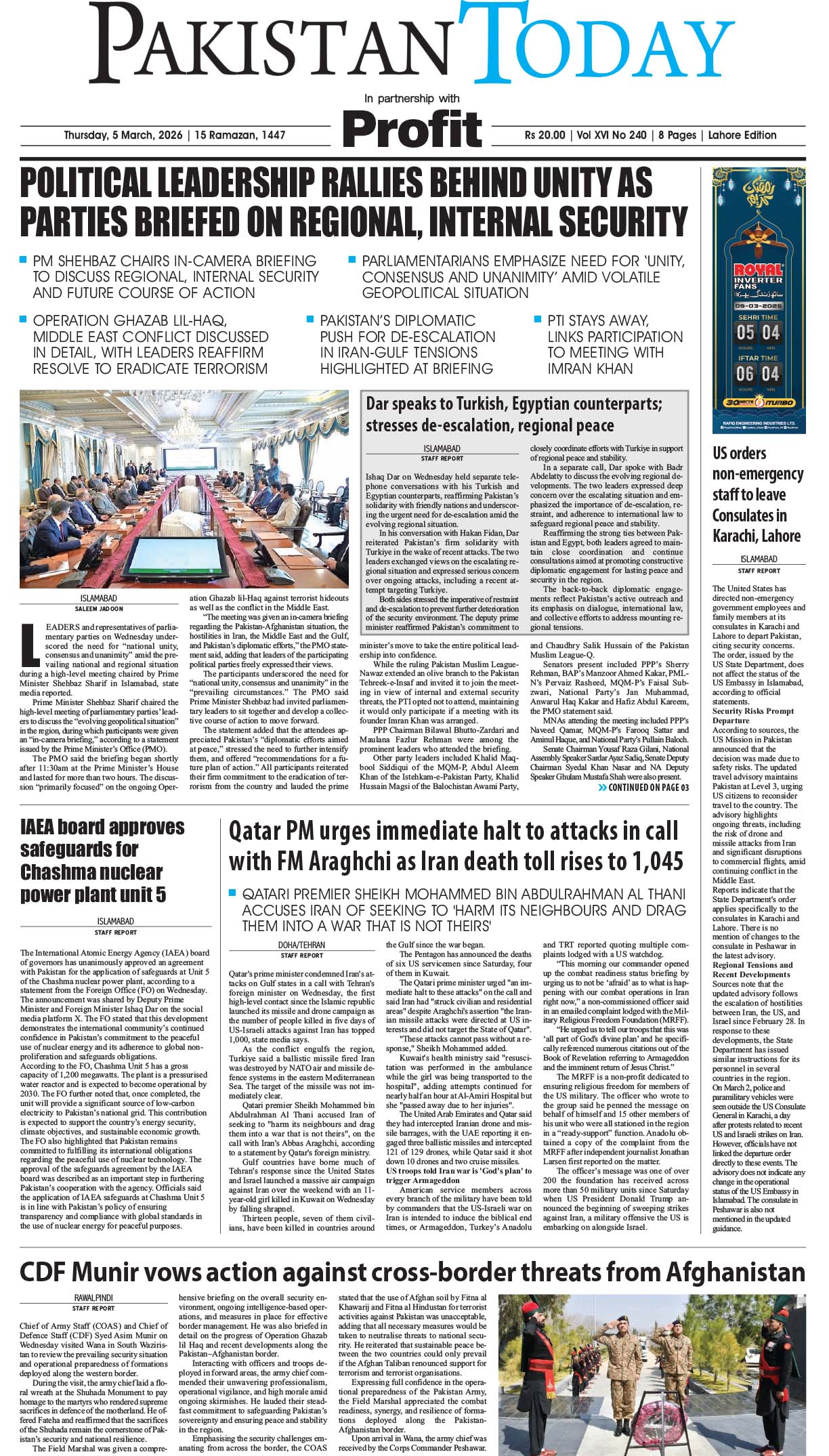 Epaper_26-03-05 LHR