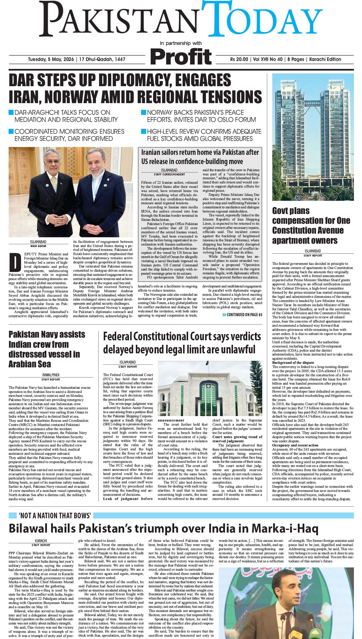 Epaper_26-05-5 KHI