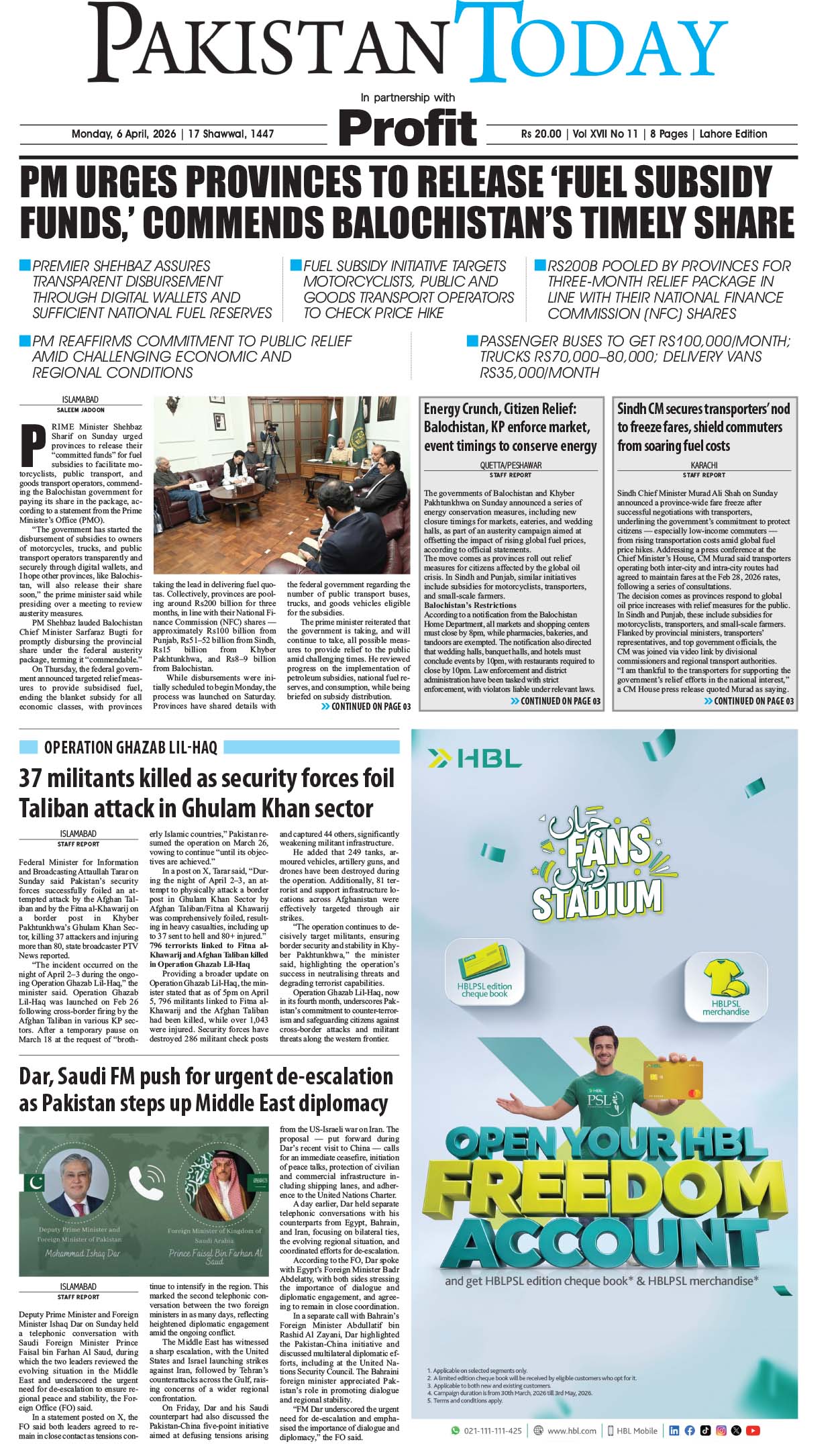 Epaper_26-04-06 LHR