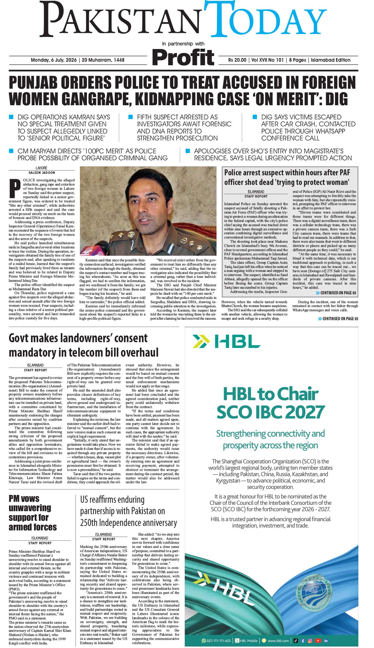 Epaper_26-07-6 ISB