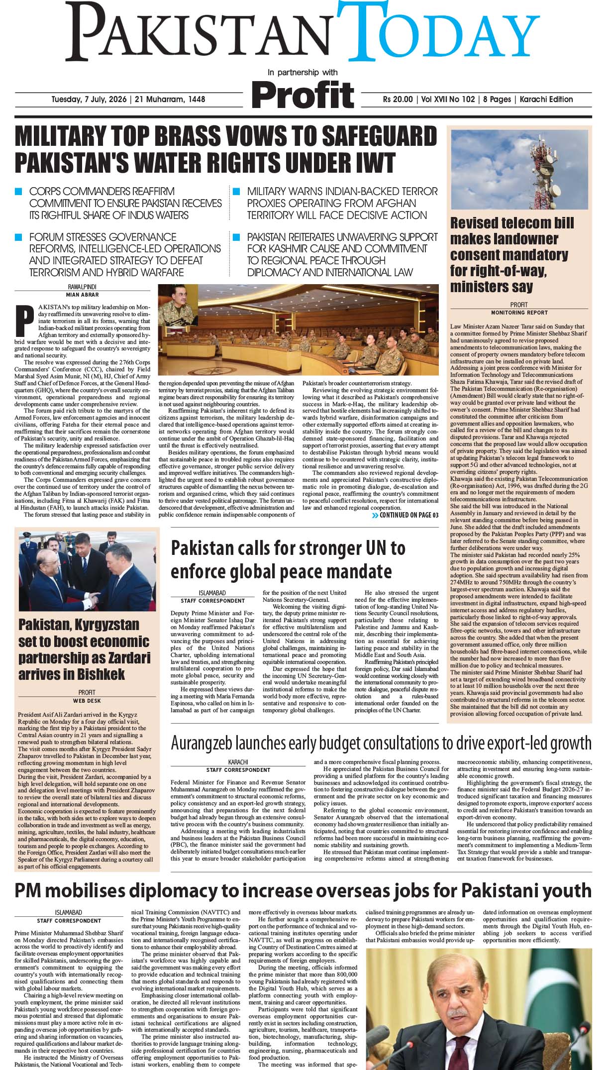 Epaper_26-07-6 KHI