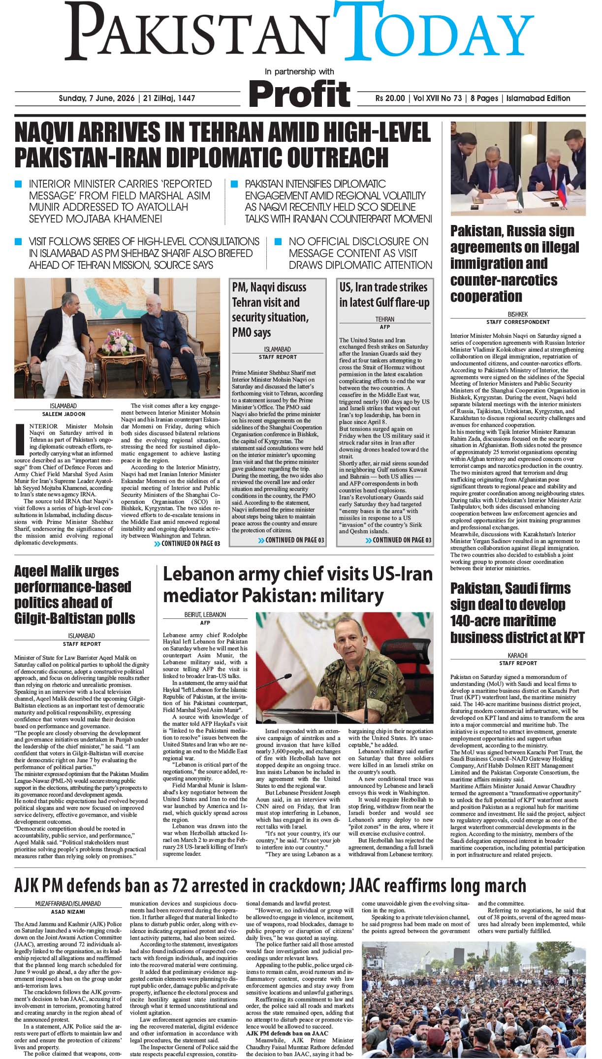 Epaper_26-06-7 ISB