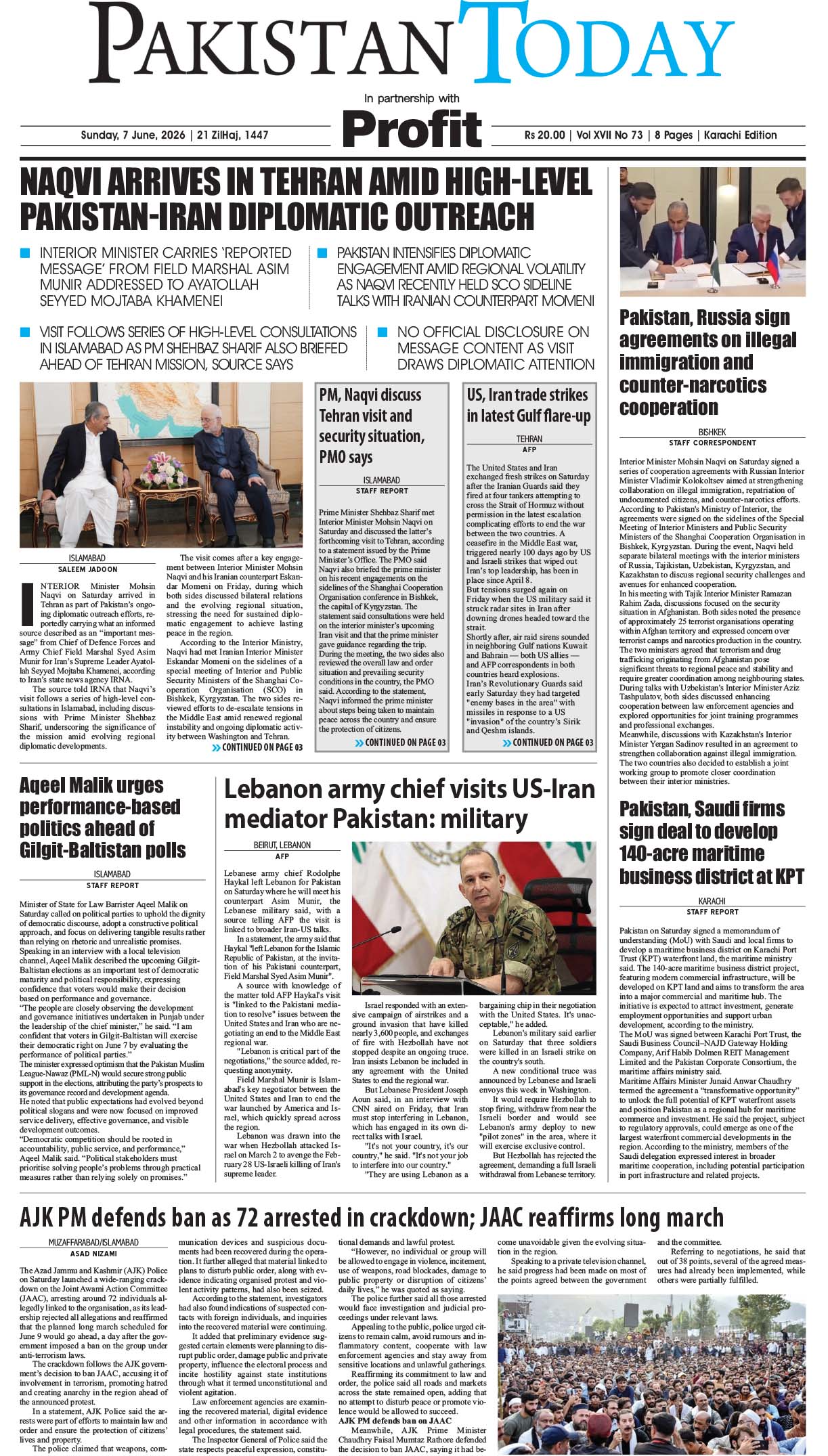 Epaper_26-06-7 KHI