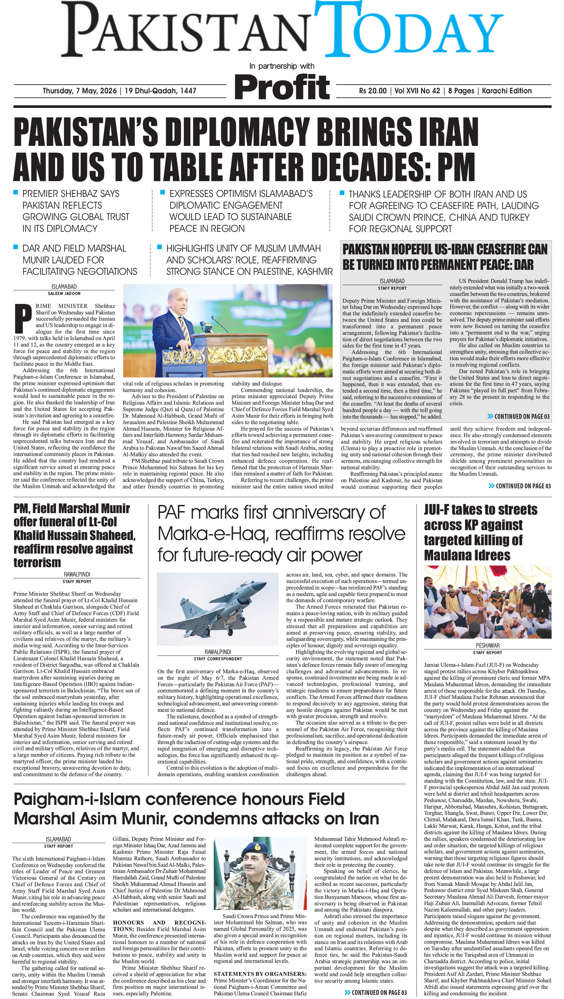 Epaper_26-5-7 KHI