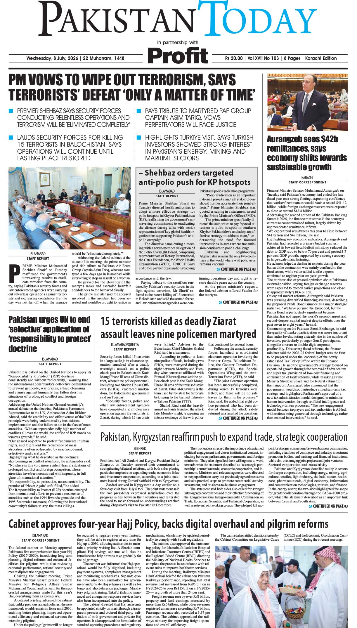 Epaper_26-07-8 KHI