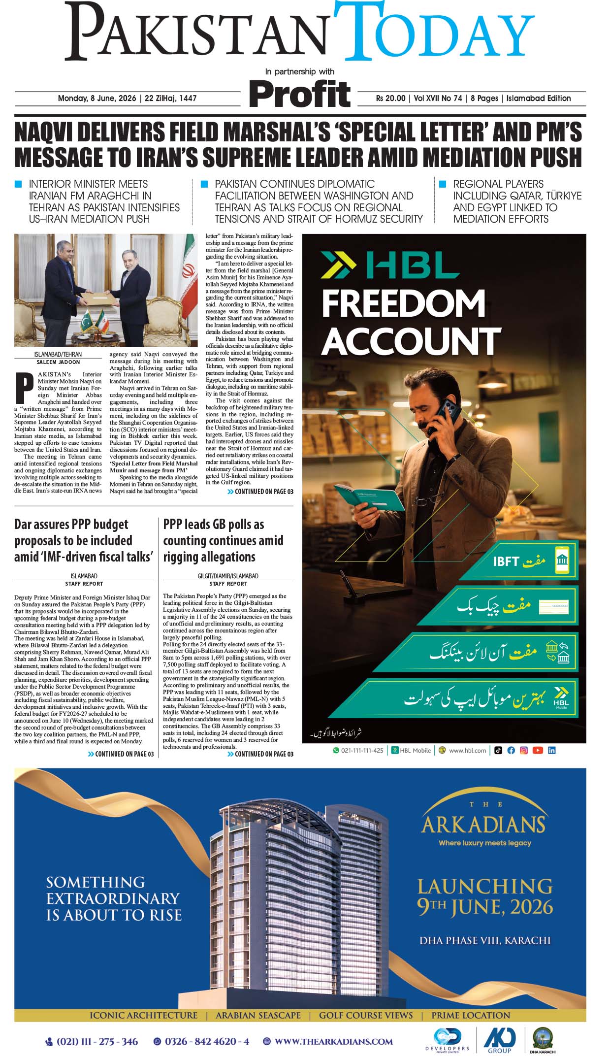 Epaper_26-06-8 ISB