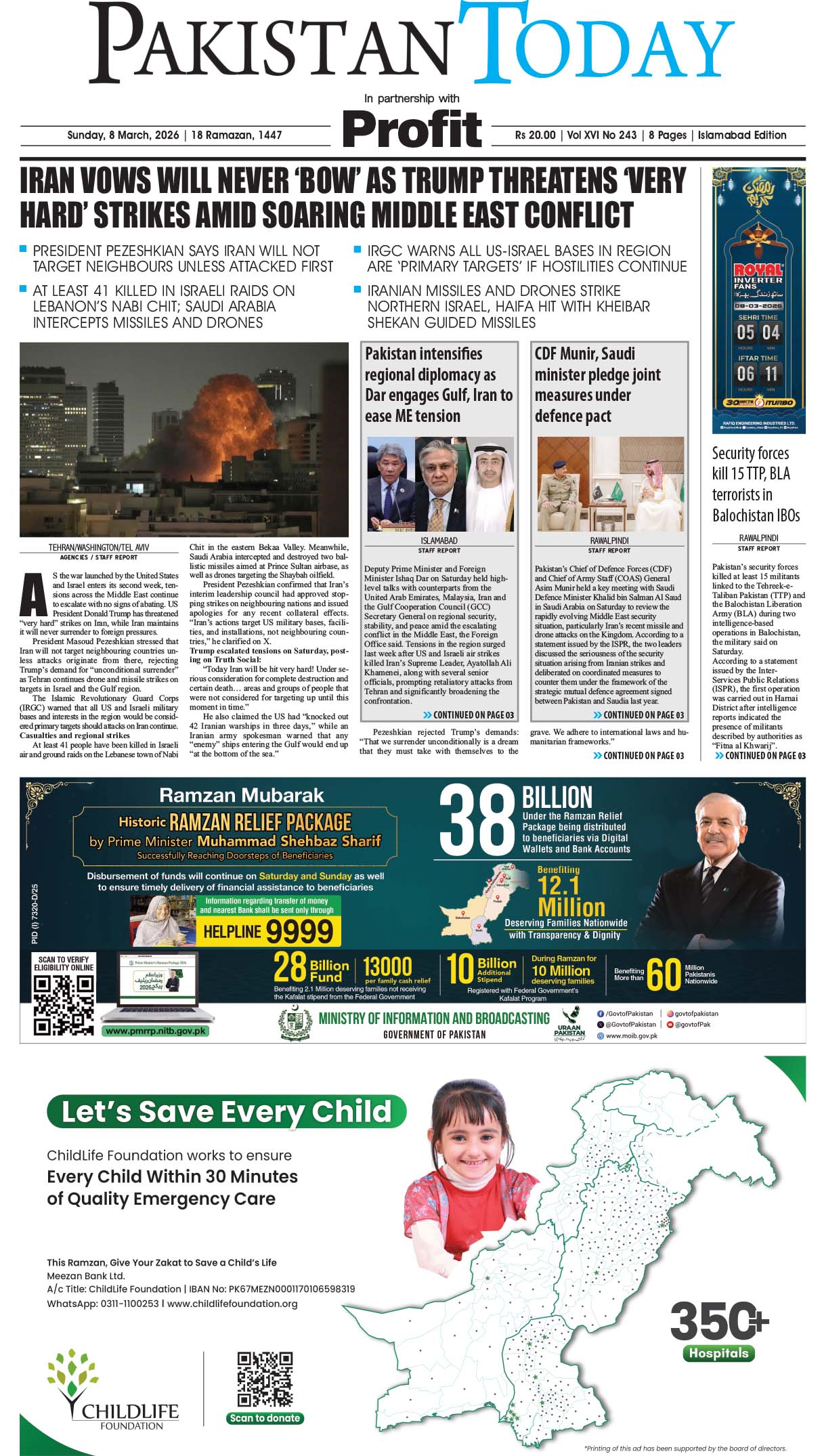 Epaper_26-03-08 ISB