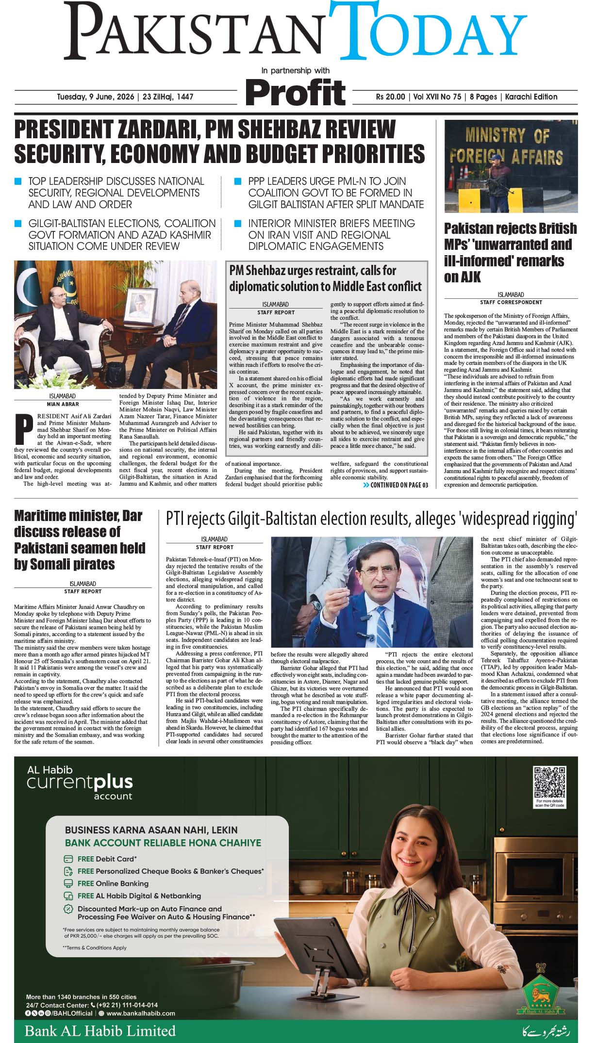 Epaper_26-06-9 KHI