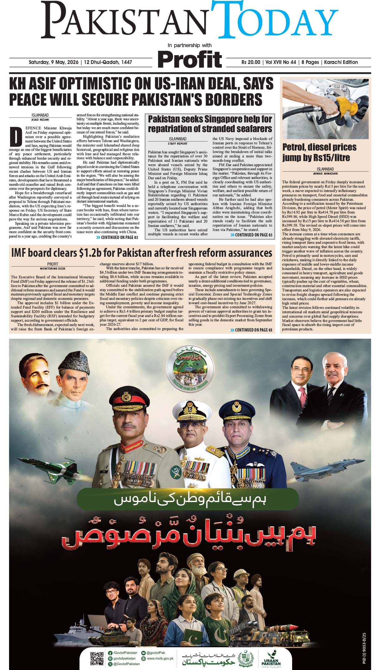 Epaper_26-05-9 KHI