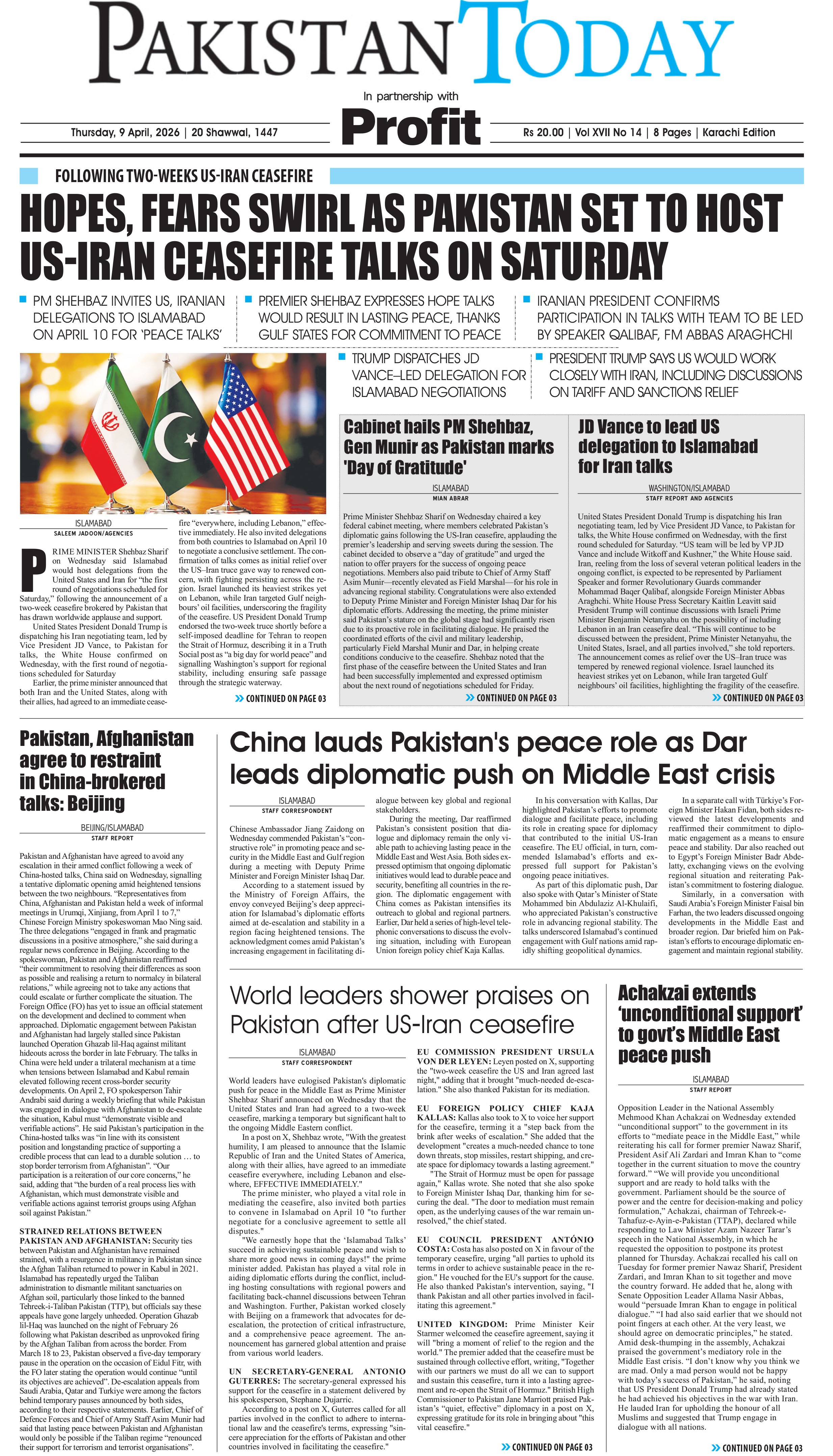 Epaper_26-4-9 KHI