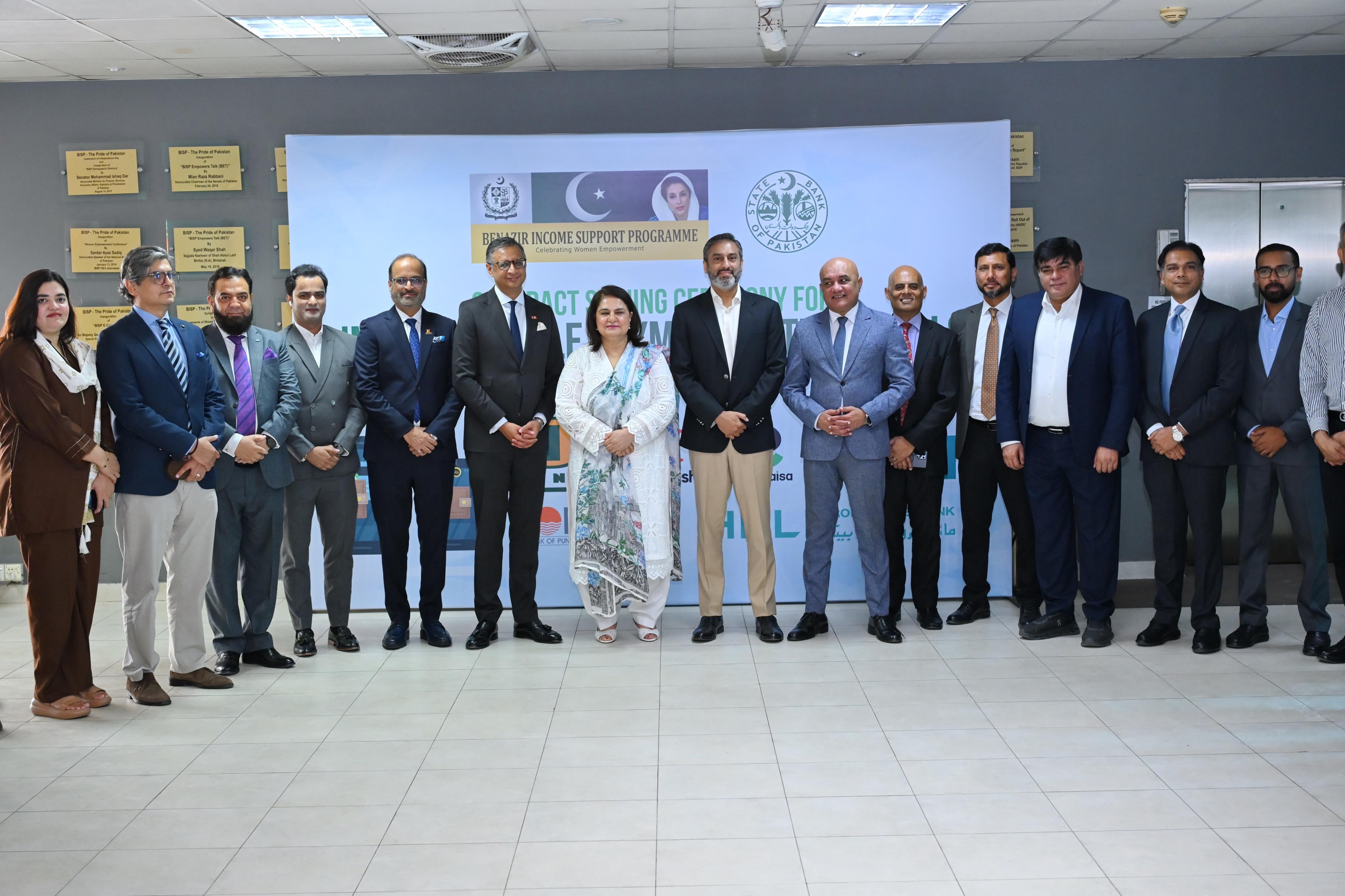 BISP revolutionizes payments: Women beneficiaries can now withdraw stipends from any partner bank retailer nationwide at their convenience