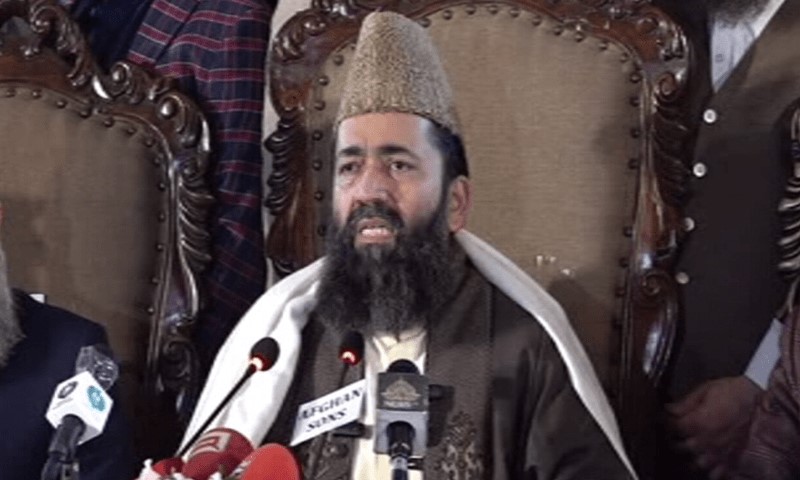 Ramazan begins across Pakistan as crescent moon sighted