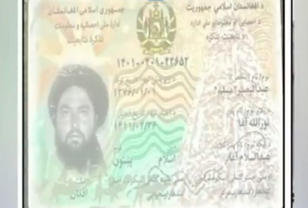 Security forces neutralise key Afghan commander of Fitna al-Khawarij