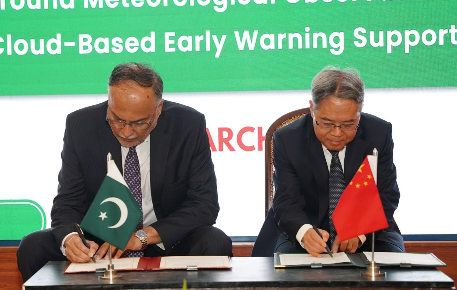 52 agreements signed at Pak-China B2B Business Conference 