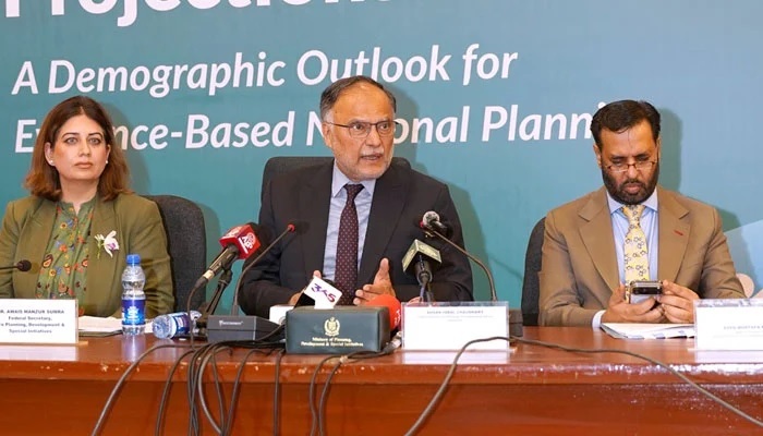Ahsan Iqbal calls for NFC reforms to link provincial funding to population control