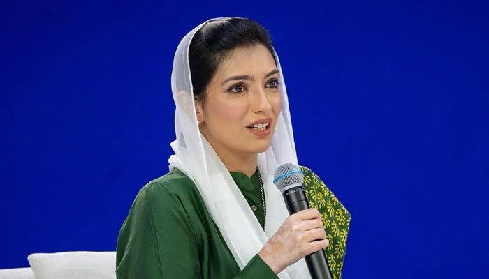 First Lady Aseefa Bhutto Zardari urges public cooperation as nationwide polio campaign begins tomorrow