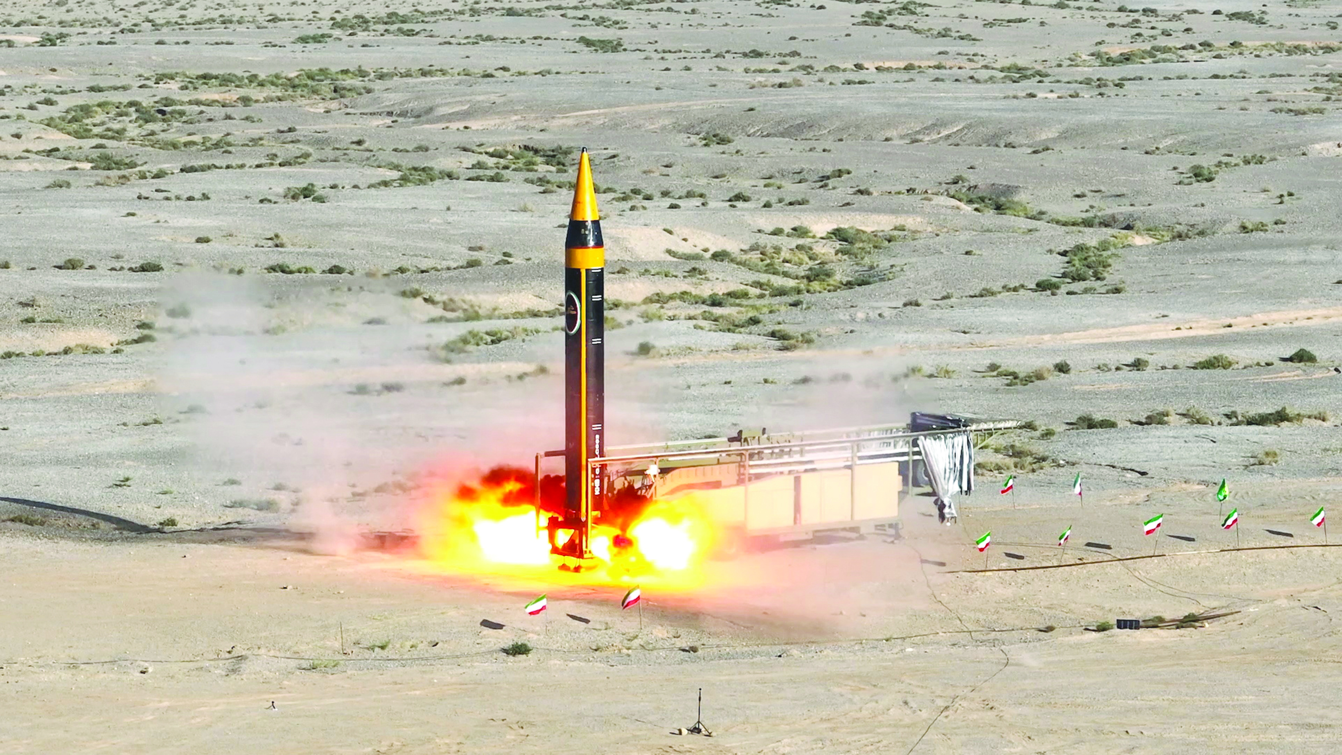 Iran's ballistic missiles 