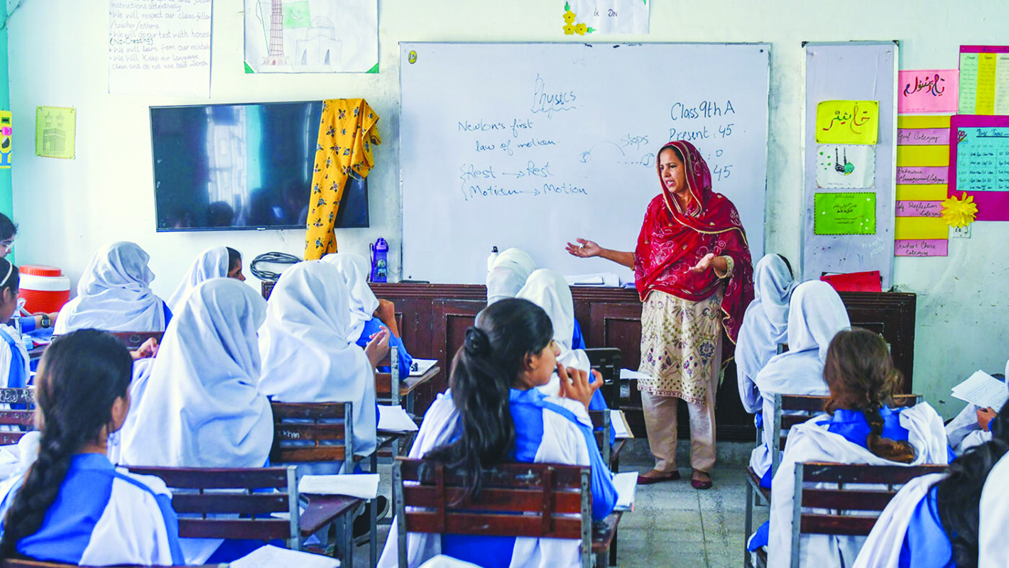 The vision gap in Pakistan’s classrooms