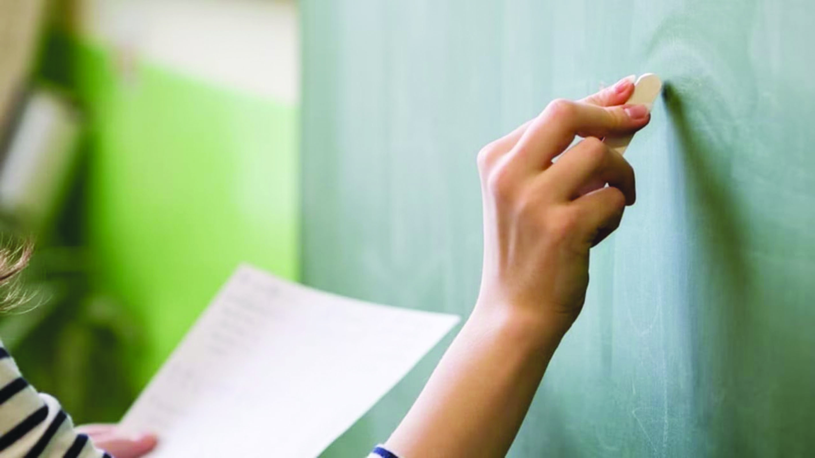 Punjab allocates Rs750 billion for education in 2026-27 budget