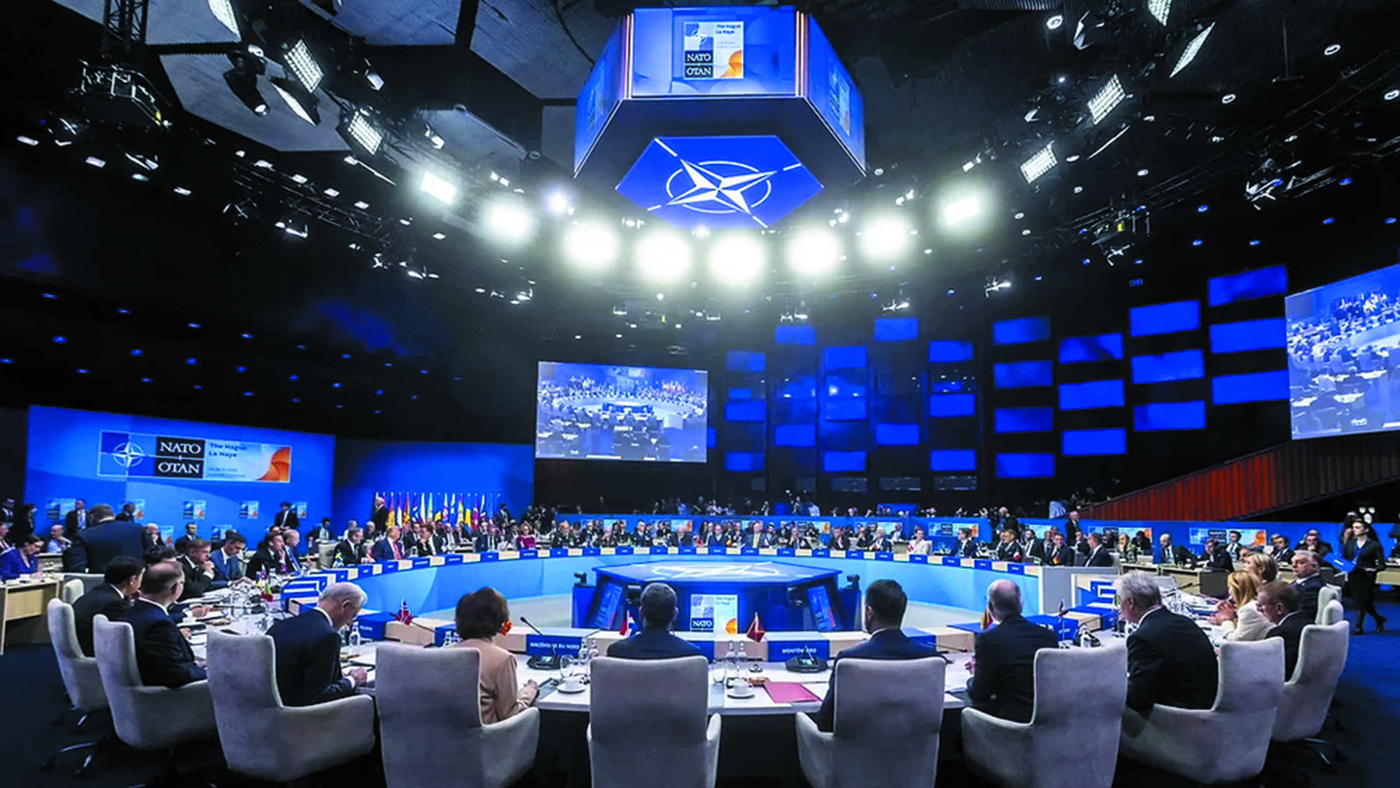 Strategic Autonomy or Strategic Confusion?