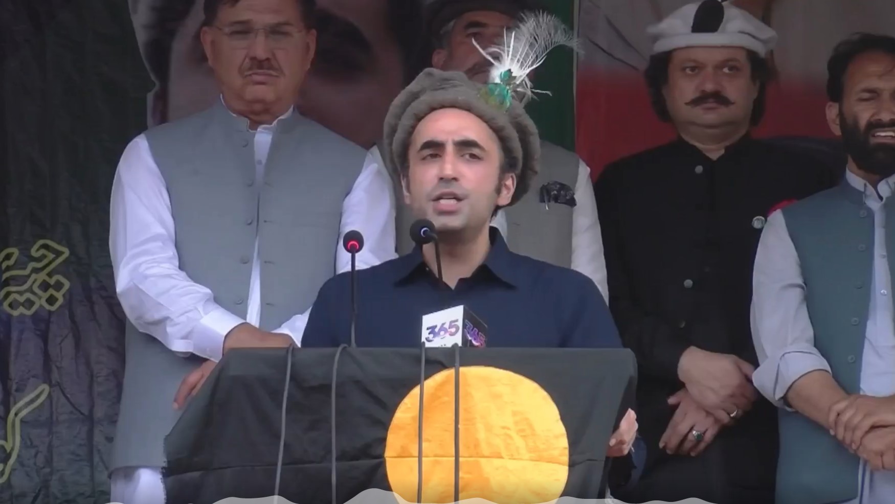 Bilawal claims PPP will form govt in GB after June 7 polls, calls for ‘jiyala CM’