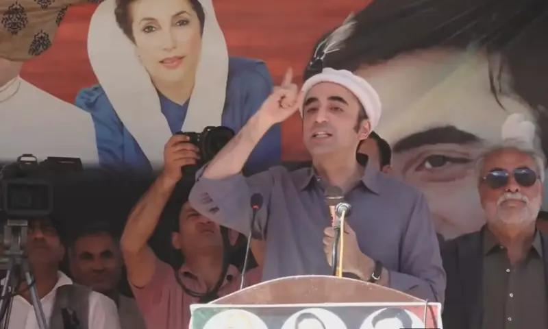 Bilawal calls for constitutional protection of GB rights ahead of June 7 polls