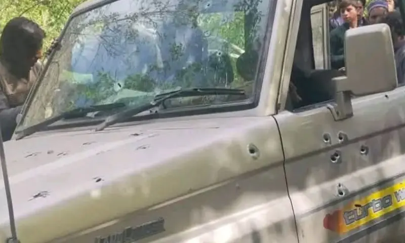 Three policemen martyred, five injured in Diamer attack on anti-narcotics team
