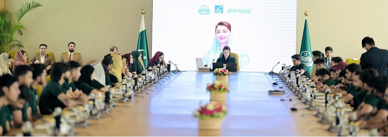 CM Maryam launches skilled workforce push as first Parwaaz Card batch heads overseas