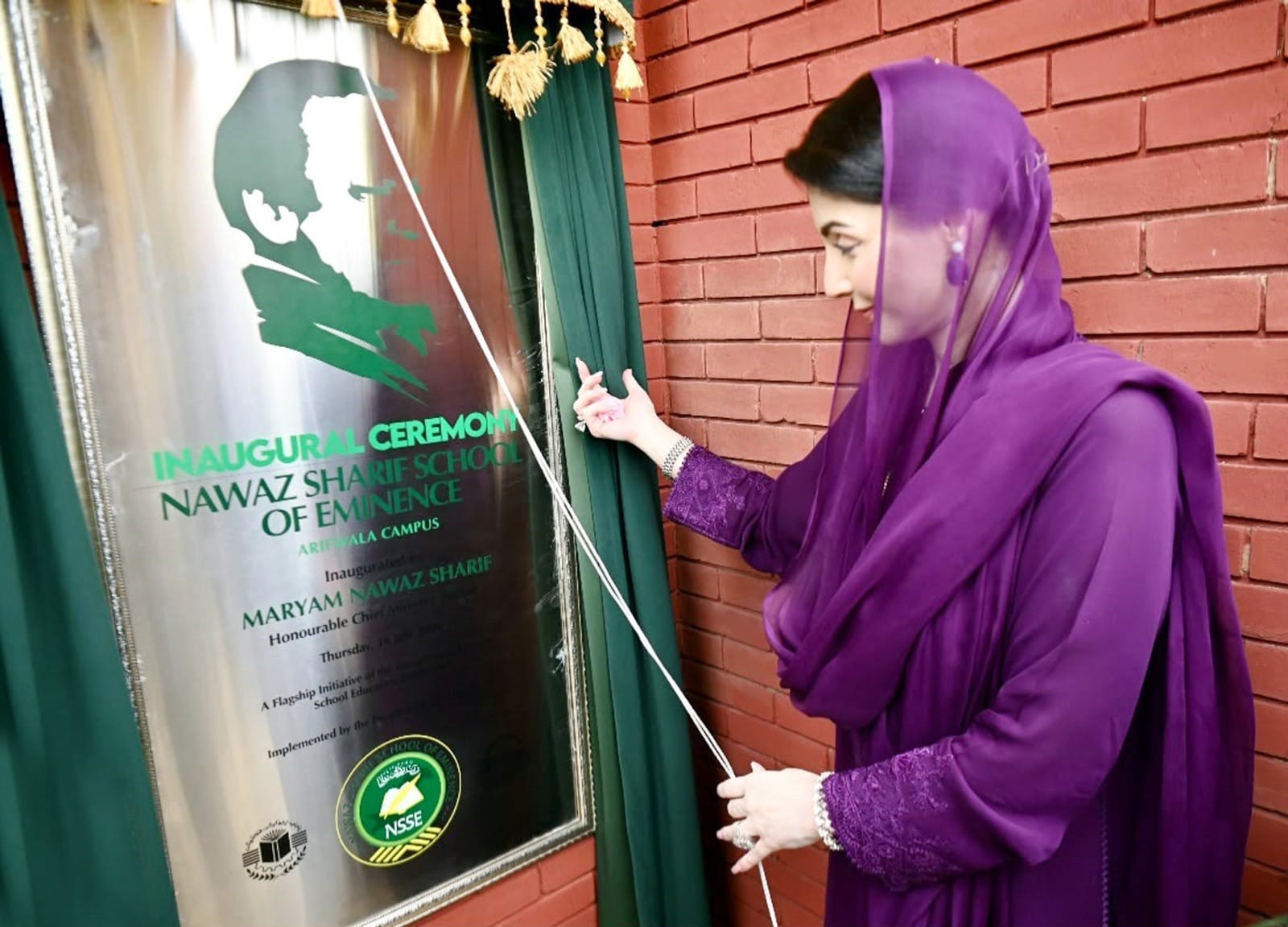 CM Maryam unveils sweeping education, welfare package, announcing 100,000 laptops for students