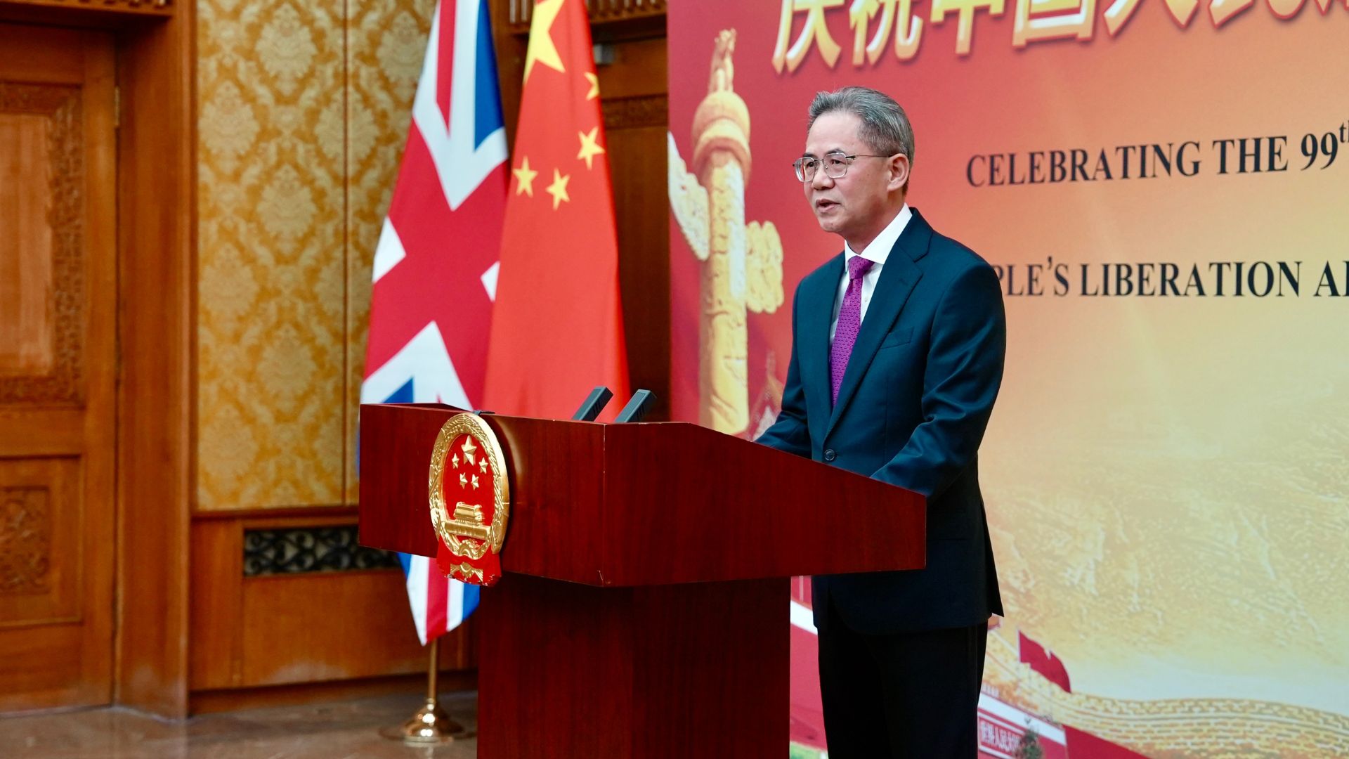 Chinese ambassador to UK stresses peace, bilateral ties at PLA reception