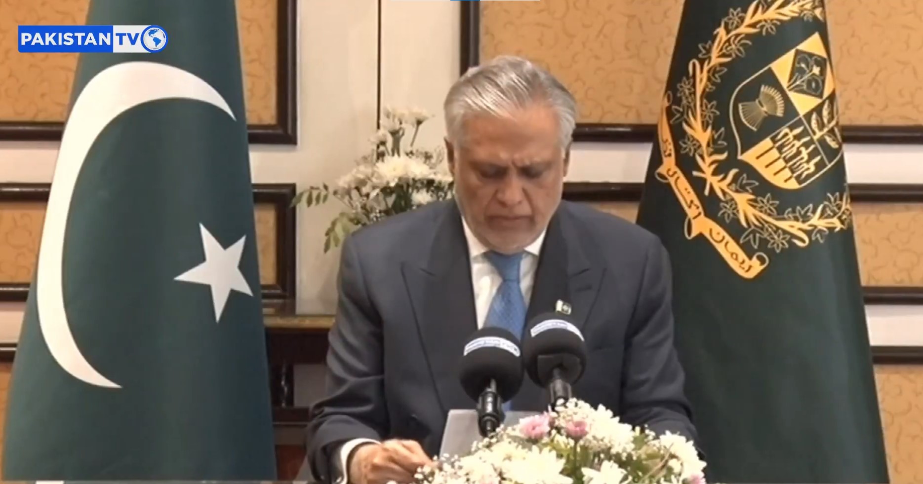 Pakistan urges continued ceasefire as US–Iran talks end without agreement after 21 hours