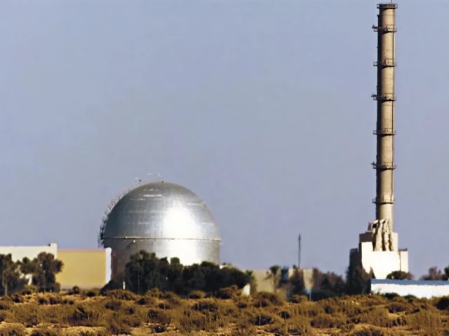 Germany 'secretly financed' much of Israel’s Dimona nuclear project, report claims