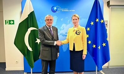 EU foreign policy chief arrives in Pakistan for 8th Strategic Dialogue tomorrow