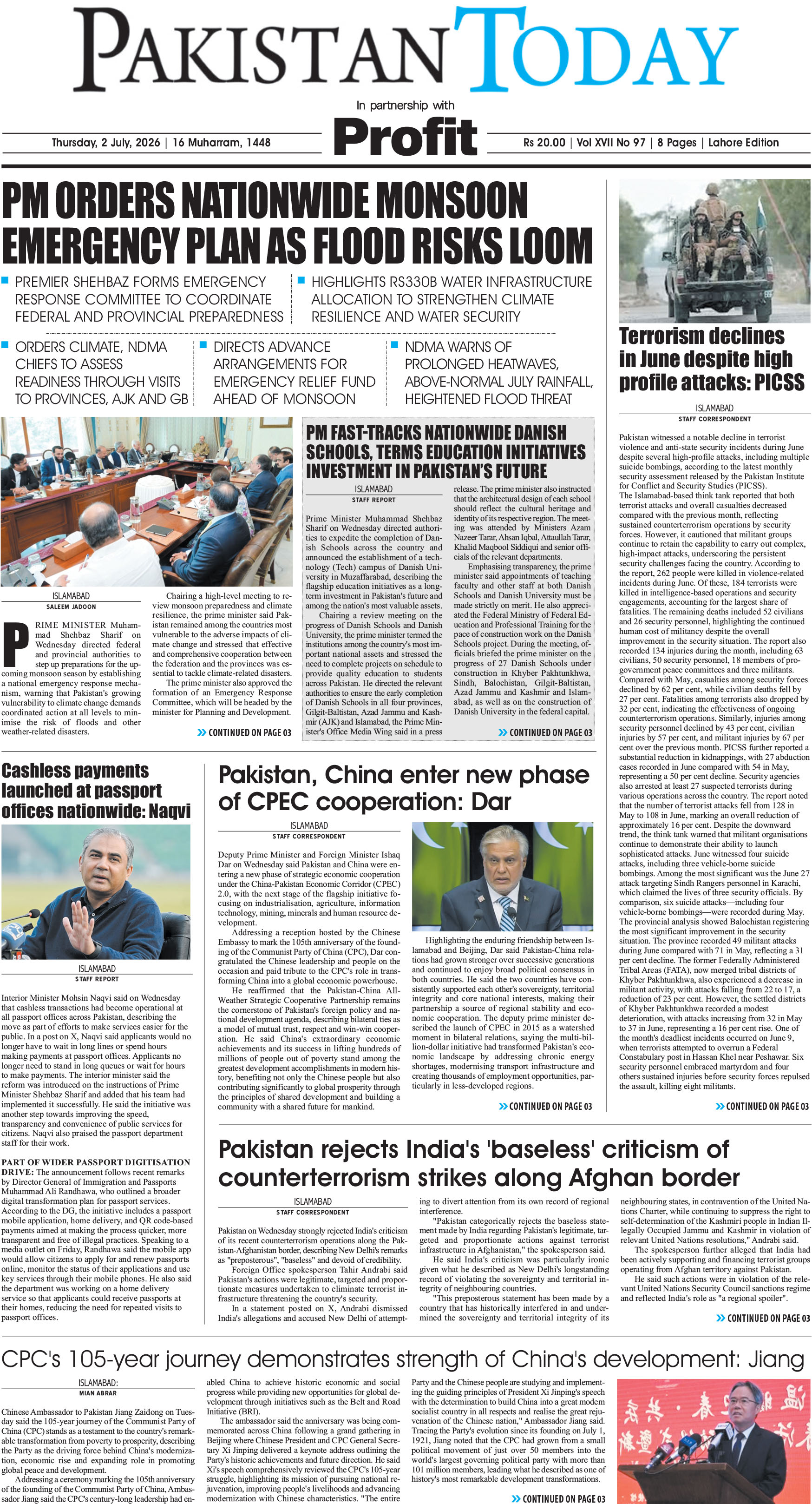 Epaper_26-7-2 LHR