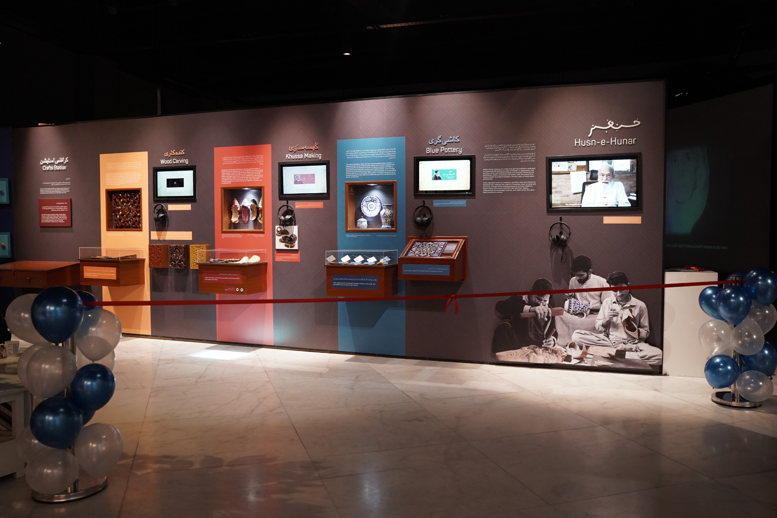 NHM unveils ‘Husn-e-Hunar’ exhibition celebrating Pakistani craftsmanship