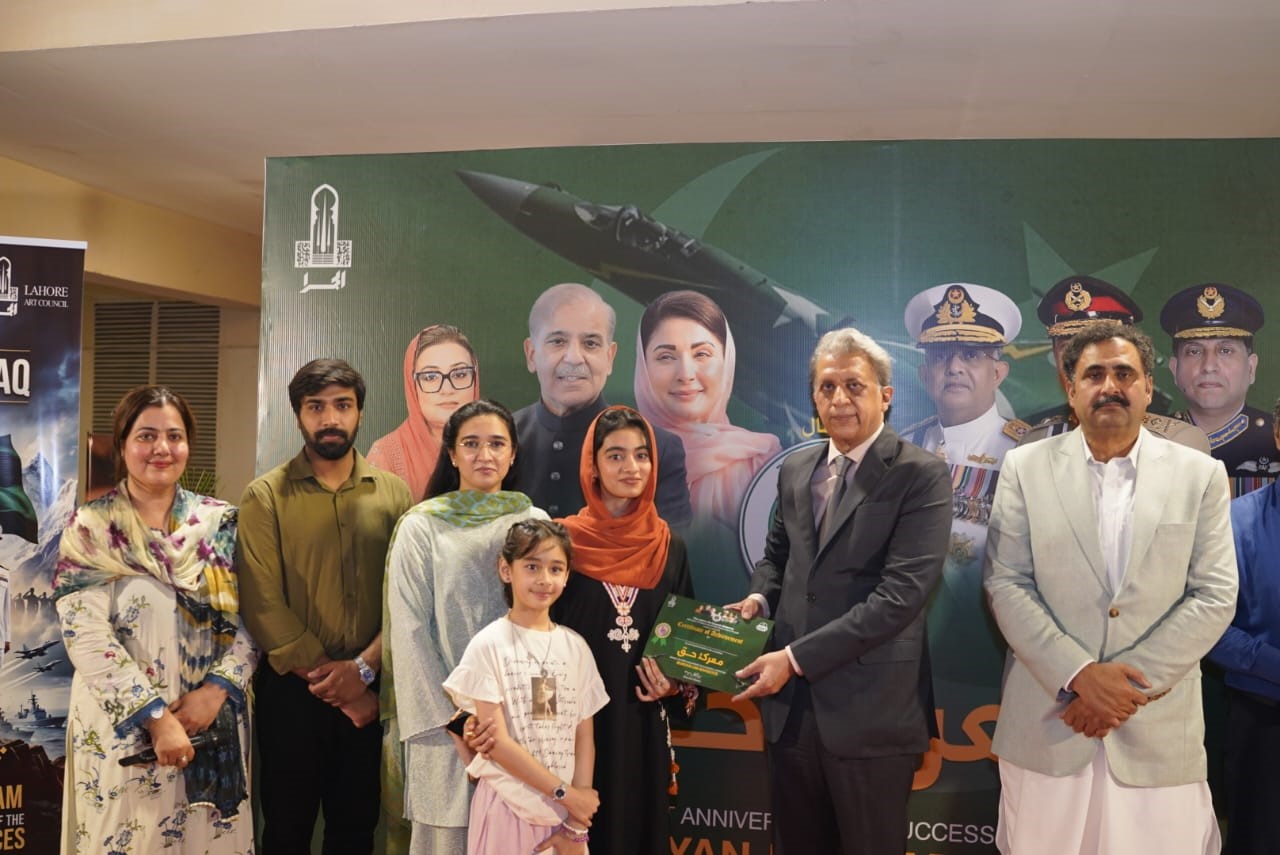 Marka-e-Haq reflects Pakistan’s courage and unbreakable spirit, says Alhamra chief at patriotic art exhibition