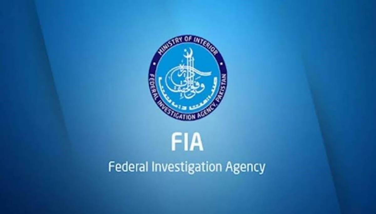 FIA offloaded 39,786 passengers in 2025 amid anti-human smuggling crackdown