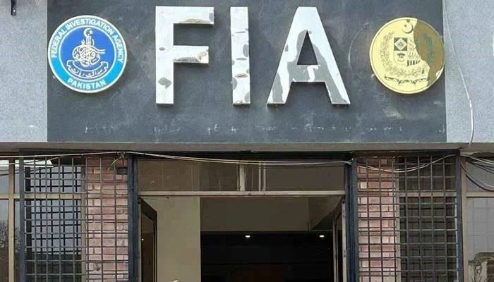 FIA arrests suspected human smuggler linked to missing Pakistanis in Iran