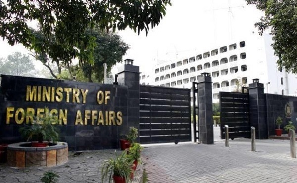 Pakistan condemns storming of Al Aqsa Mosque, calls Israeli flag raising ‘reprehensible’