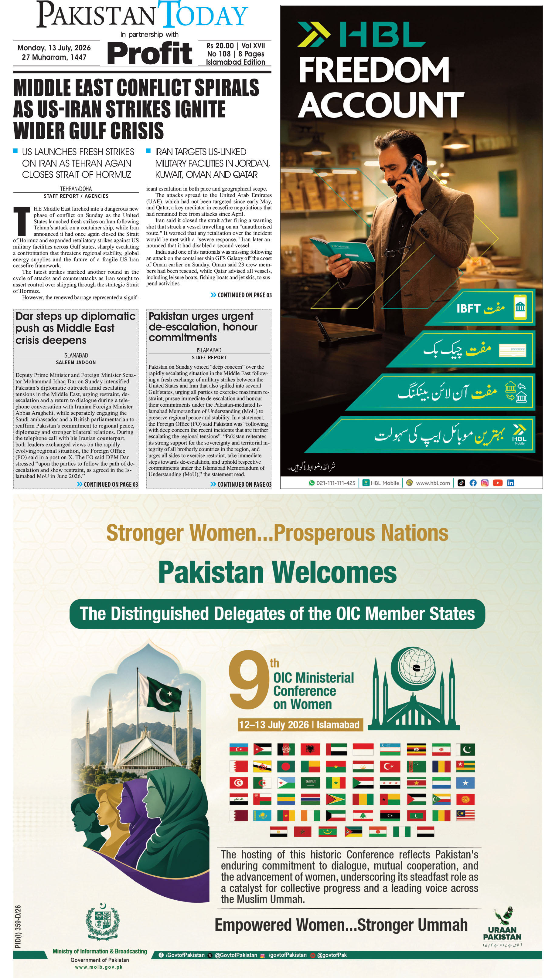 Epaper_26-7-13 ISB